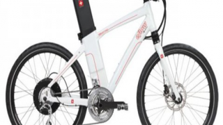 Samsung’tan akıllı bisiklet!