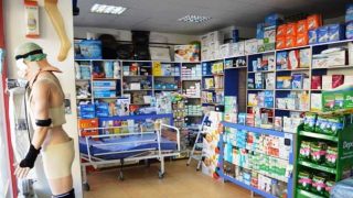 TIBBİ MALZEMELER ARTIK ÜCRETSİZ