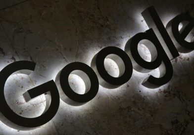 Rekabet Kurulu Google’ın Reklam Faturalandırma Süreçlerini İncelemeye Aldı Rekabet Kurulu Google’ın Reklam Faturalandırma Süreçlerini İncelemeye Aldı