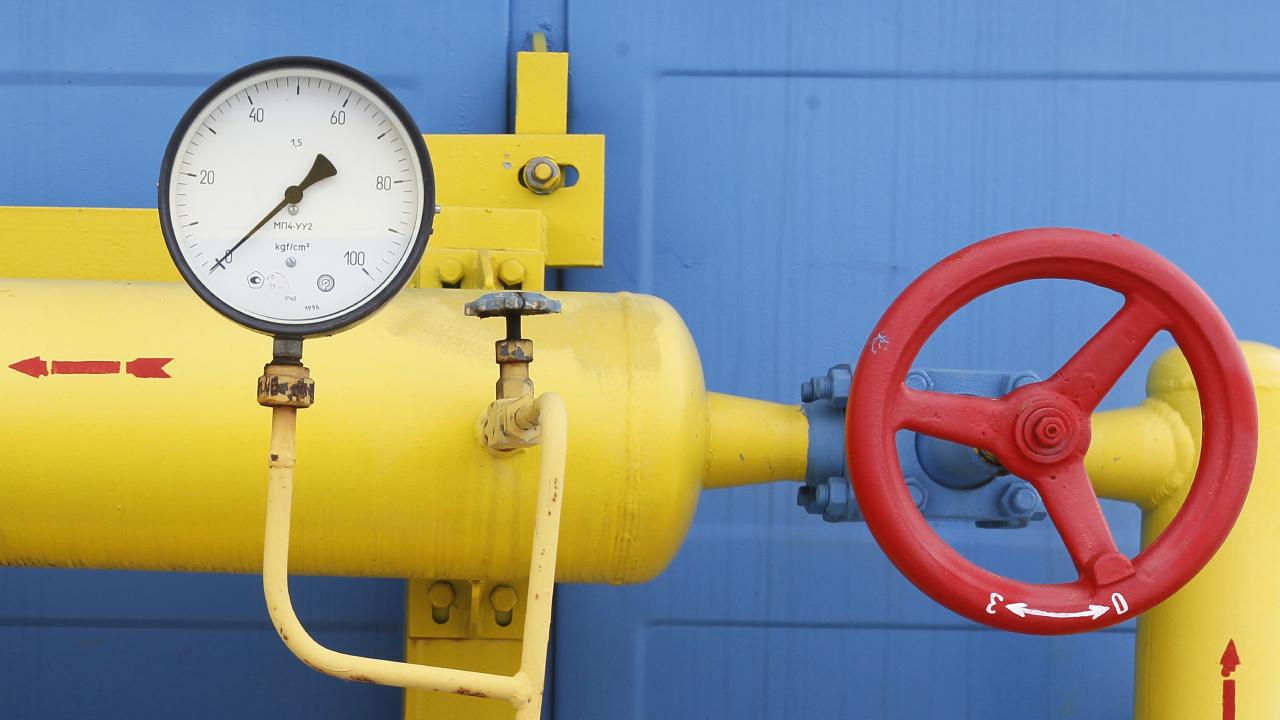 Avrupa’nın Doğal Gaz Depolarının Doluluk Oranında Gerileme